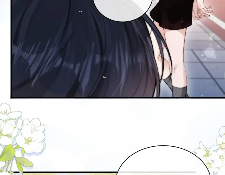 漫画《你听得见》第16话 班盛的“报复”第29张图