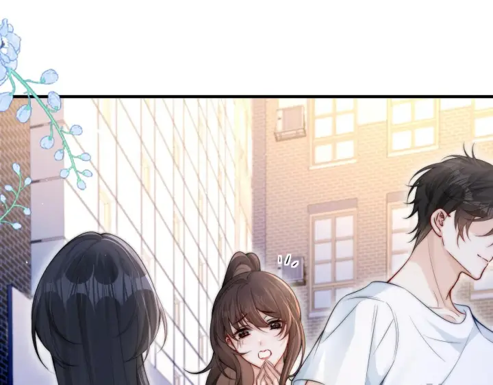漫画《你听得见》第16话 班盛的“报复”第35张图