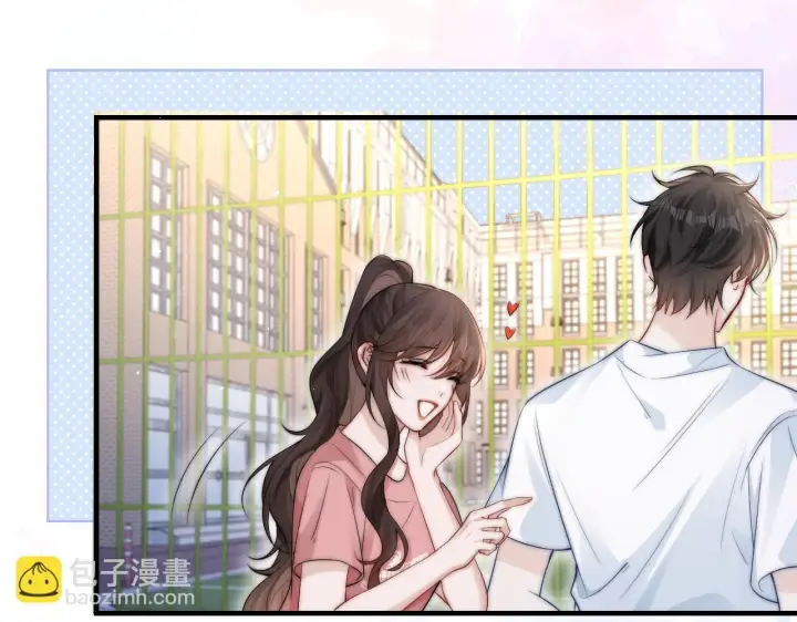 漫画《你听得见》第16话 班盛的“报复”第37张图