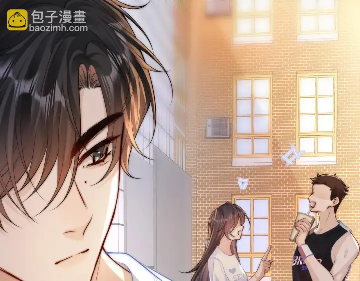 漫画《你听得见》第16话 班盛的“报复”第57张图