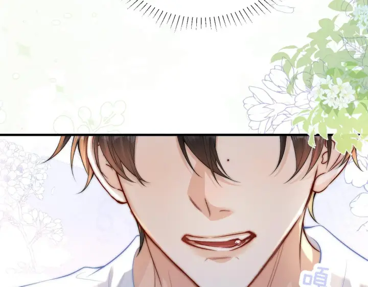 漫画《你听得见》第16话 班盛的“报复”第59张图