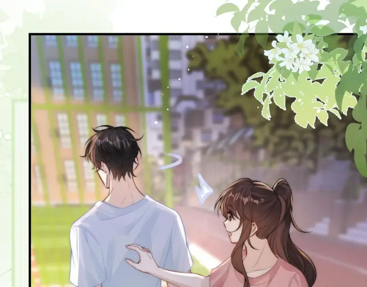 漫画《你听得见》第16话 班盛的“报复”第61张图