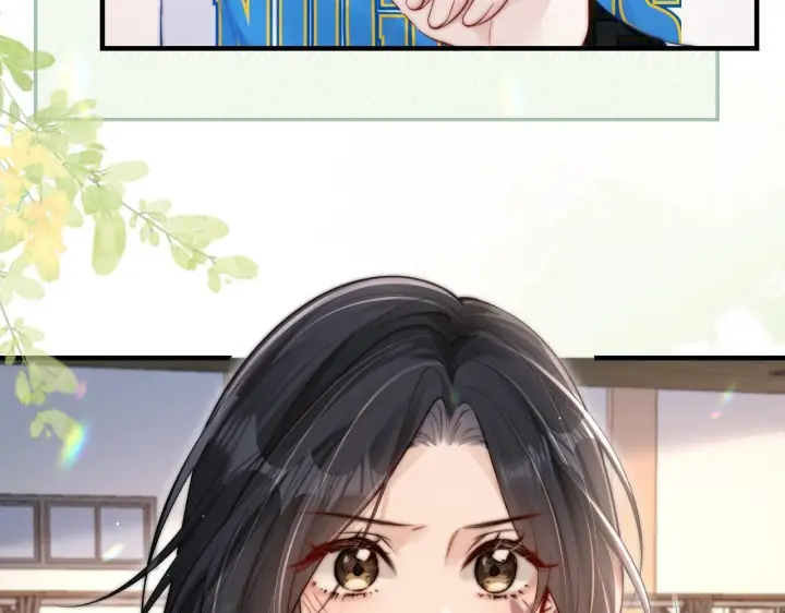漫画《你听得见》第17话 过人投球第41张图