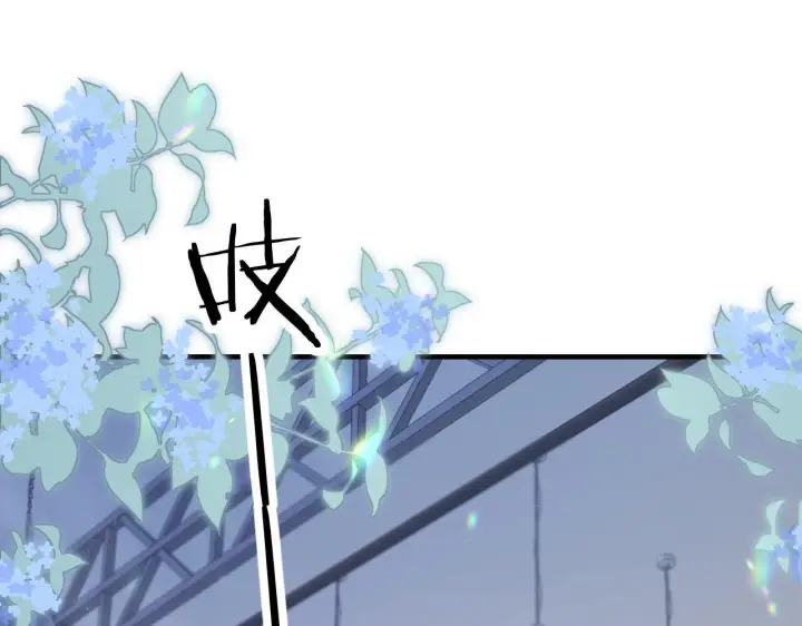 漫画《你听得见》第17话 过人投球第5张图