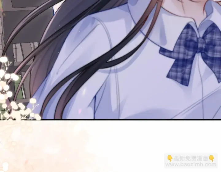 漫画《你听得见》第18话 特殊好处第19张图