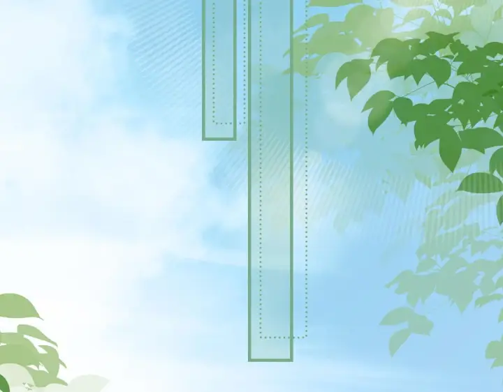 漫画《你听得见》第18话 特殊好处第44张图
