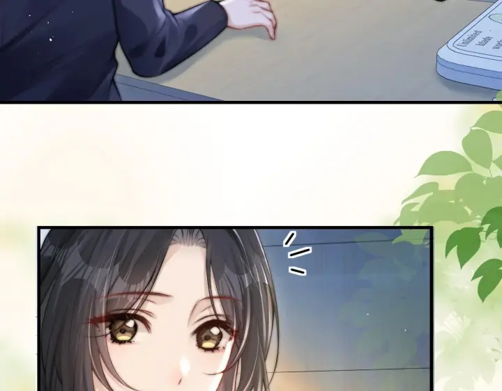 漫画《你听得见》第18话 特殊好处第48张图