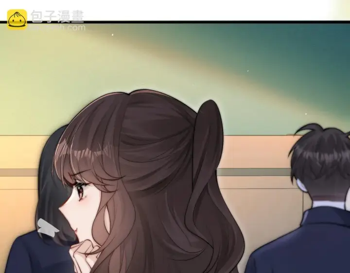 漫画《你听得见》第19话 周末约定第30张图