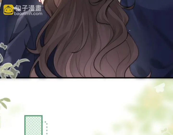漫画《你听得见》第19话 周末约定第31张图