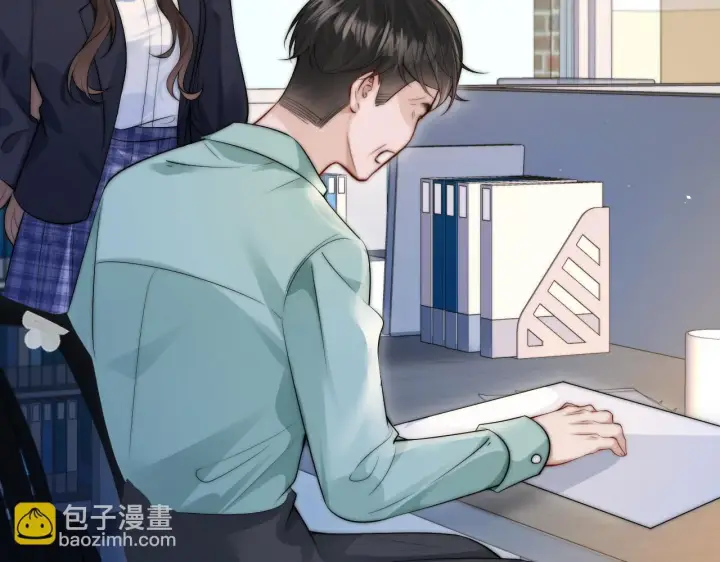 漫画《你听得见》第19话 周末约定第35张图