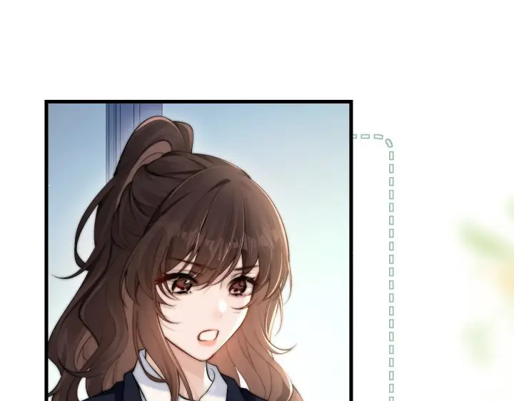 漫画《你听得见》第19话 周末约定第38张图
