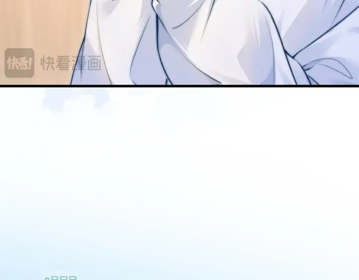 漫画《你听得见》第20话 送饭第44张图