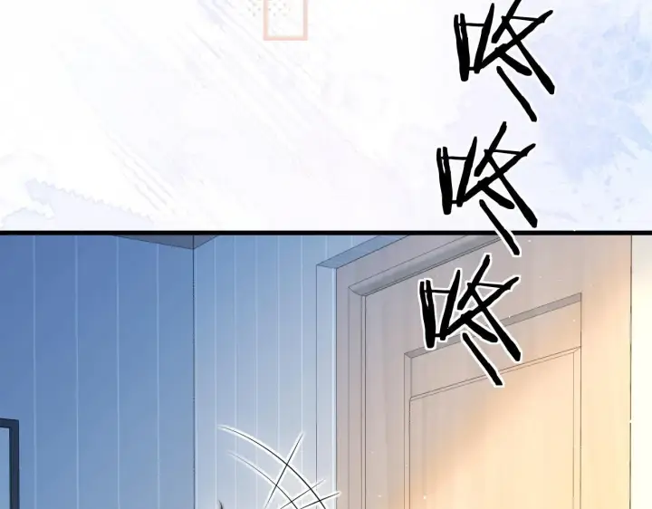 漫画《你听得见》第20话 送饭第79张图