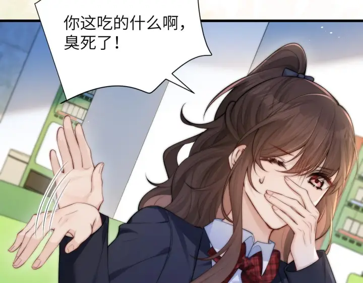 漫画《你听得见》第21话 不知所措第47张图