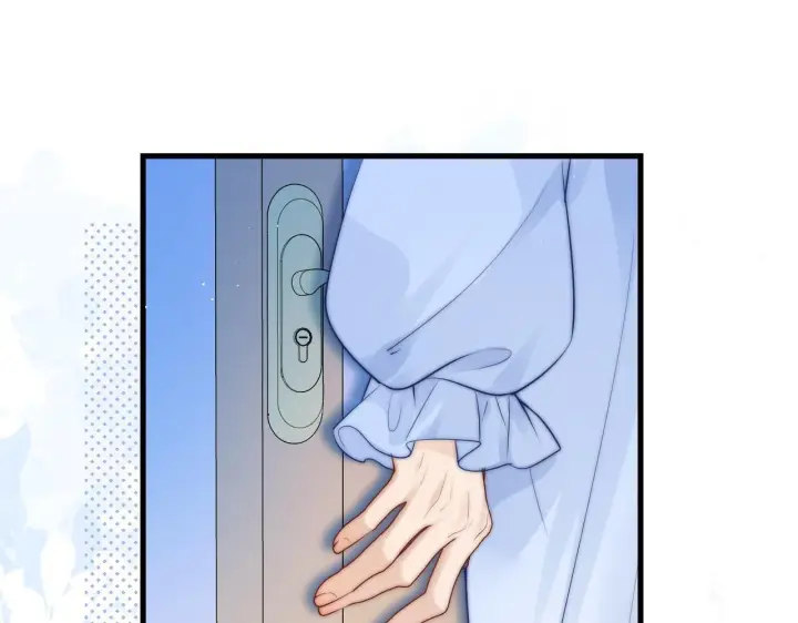 漫画《你听得见》第21话 不知所措第5张图