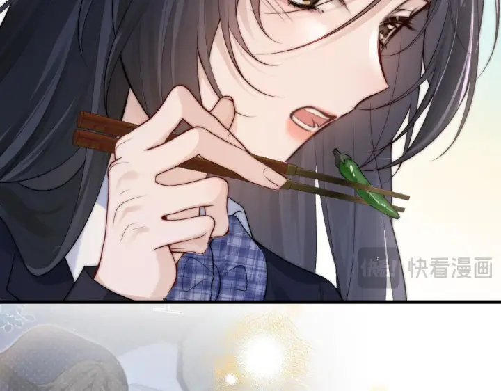 漫画《你听得见》第21话 不知所措第73张图