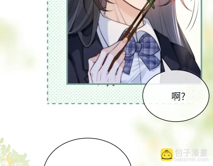 漫画《你听得见》第21话 不知所措第79张图