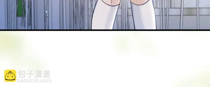 漫画《你听得见》第22话 求我一次第21张图