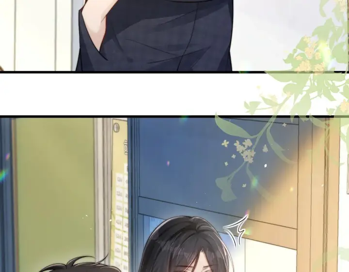 漫画《你听得见》第22话 求我一次第84张图