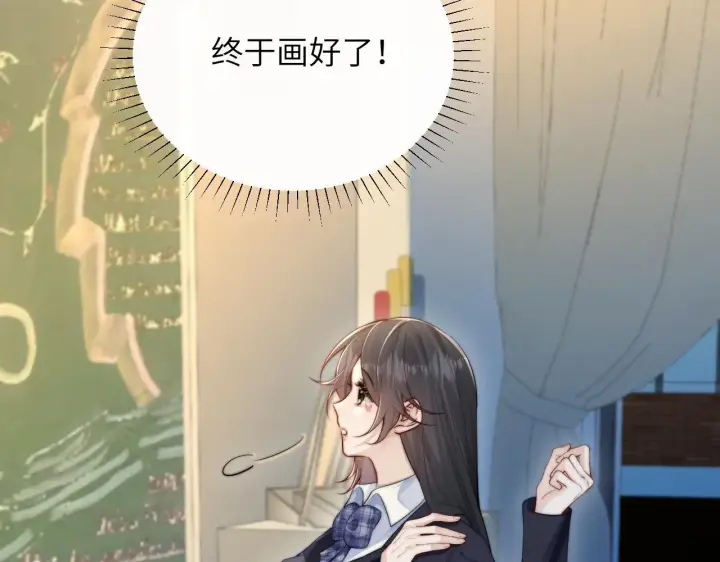 漫画《你听得见》第24话 跟紧我第39张图