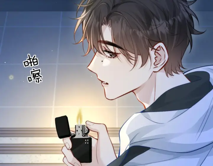 漫画《你听得见》第24话 跟紧我第94张图