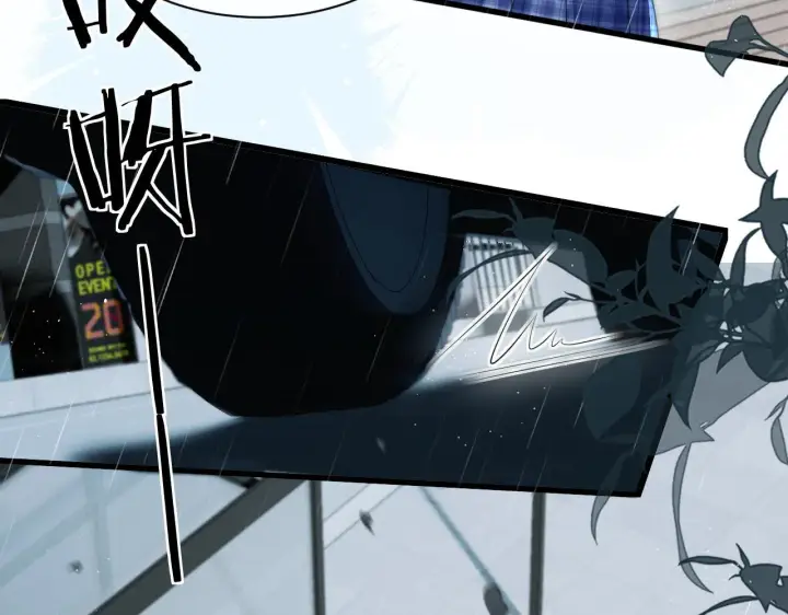 漫画《你听得见》第26话 台风天第47张图