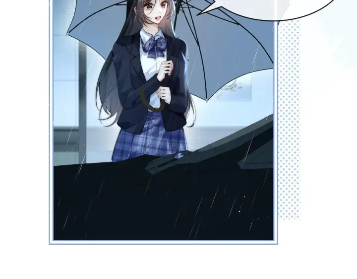 漫画《你听得见》第26话 台风天第52张图