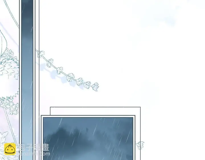 漫画《你听得见》第27话 泳池第47张图