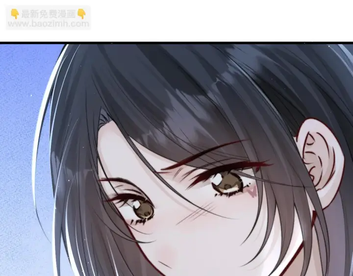 漫画《你听得见》第27话 泳池第5张图
