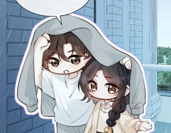 漫画《你听得见》番外 一日游之班盛的家第22张图