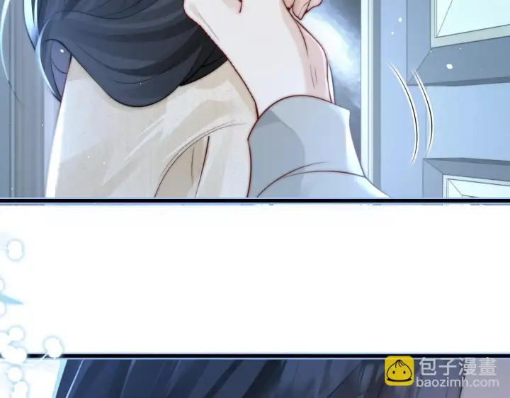 漫画《你听得见》第28话 交替的卫星第30张图