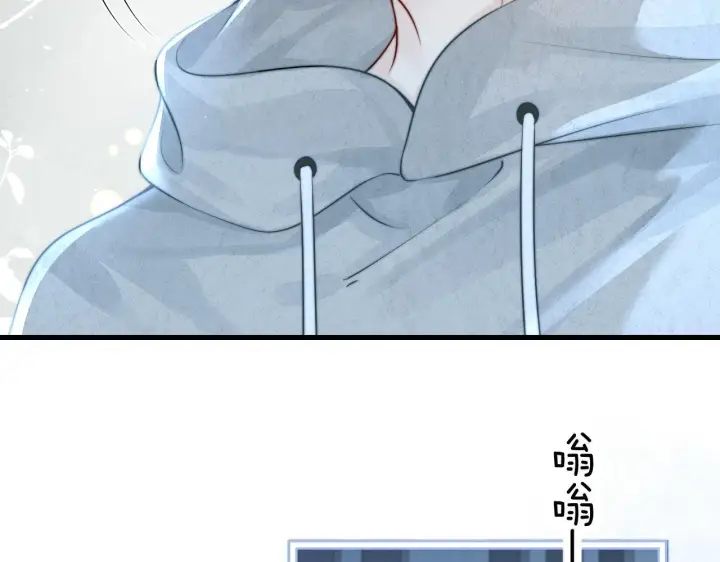 漫画《你听得见》第28话 交替的卫星第39张图