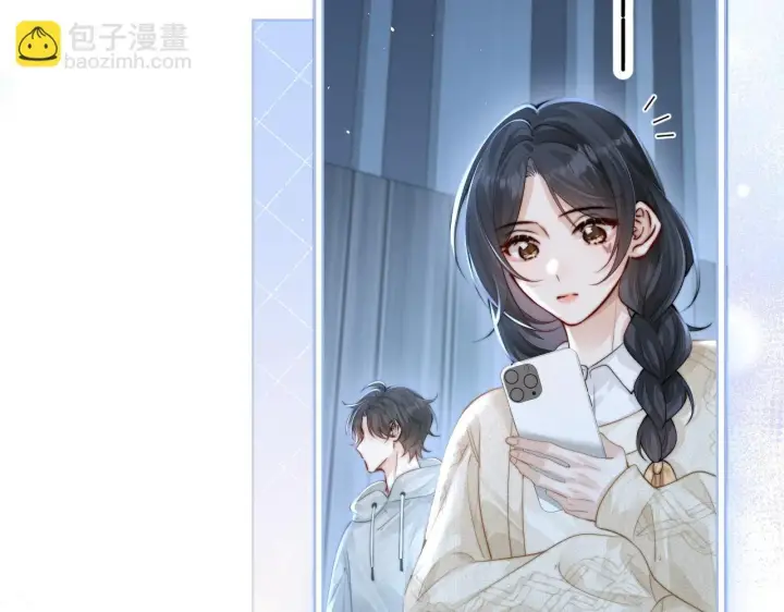 漫画《你听得见》第28话 交替的卫星第40张图