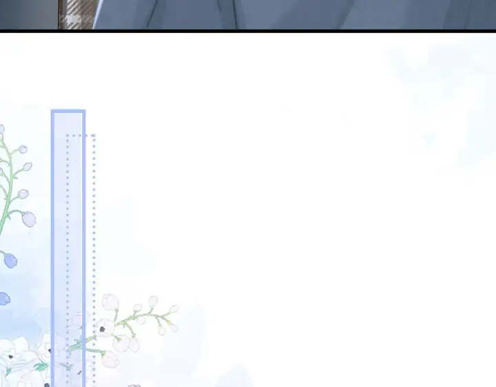 漫画《你听得见》第28话 交替的卫星第8张图
