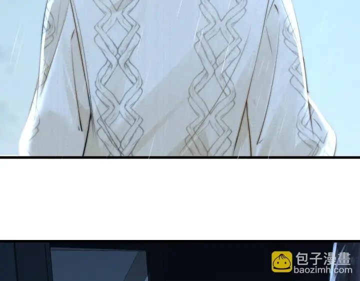 漫画《你听得见》第28话 交替的卫星第81张图