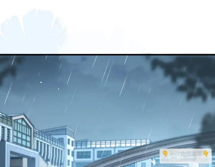 漫画《你听得见》第29话 帮助第58张图