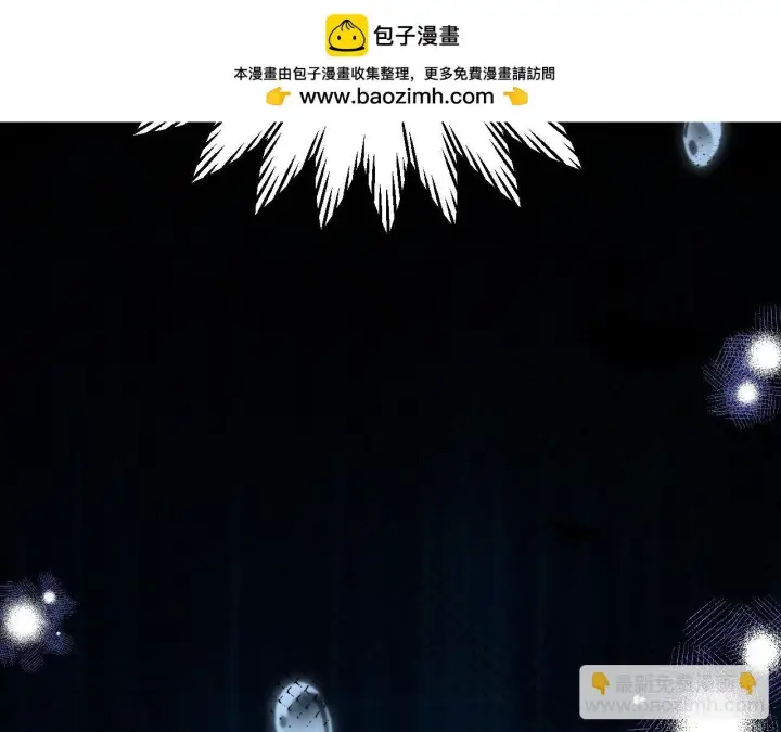 漫画《你听得见》第30话 触礁第28张图