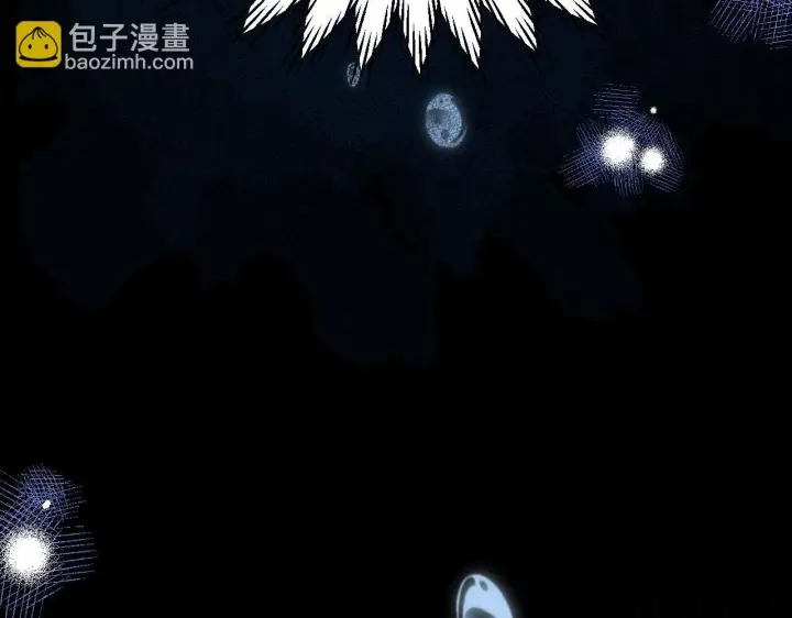 漫画《你听得见》第30话 触礁第40张图