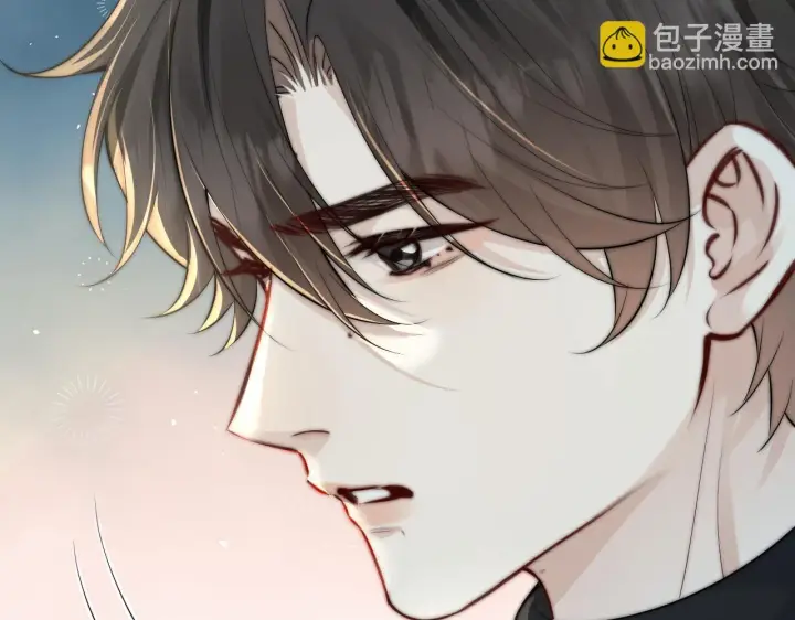 漫画《你听得见》第30话 触礁第46张图