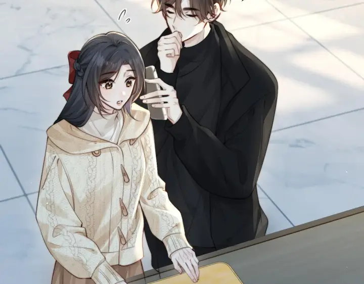 漫画《你听得见》第31话 追定你了第37张图