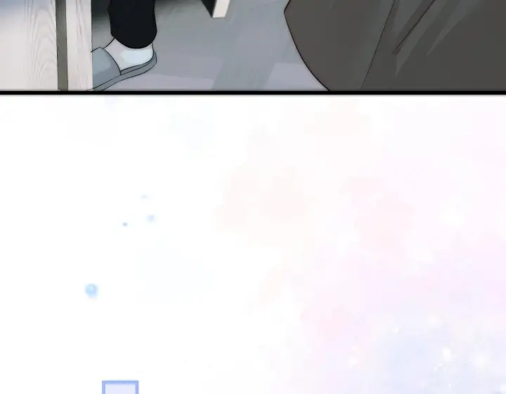 漫画《你听得见》第31话 追定你了第81张图