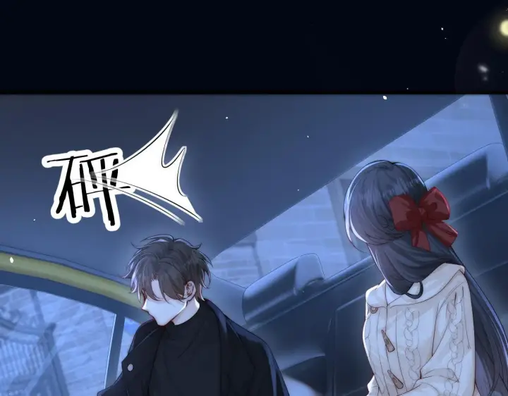漫画《你听得见》第31话 追定你了第86张图