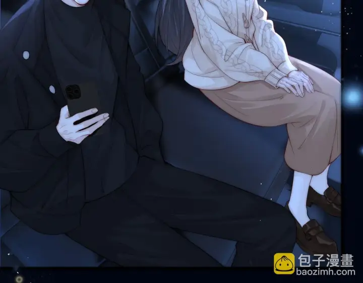 漫画《你听得见》第31话 追定你了第94张图