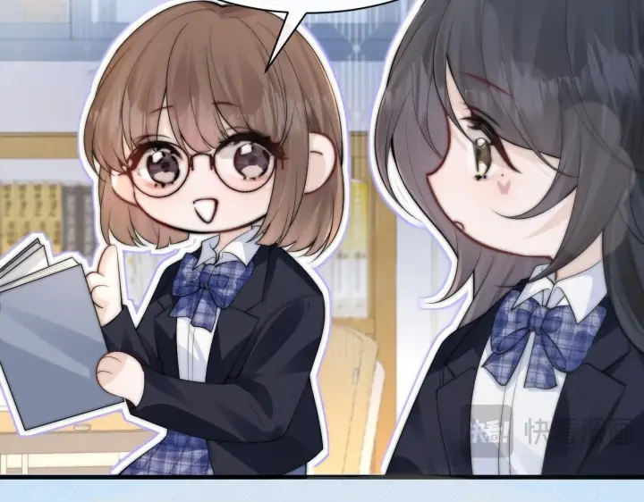 漫画《你听得见》番外 圣诞节前夕第6张图