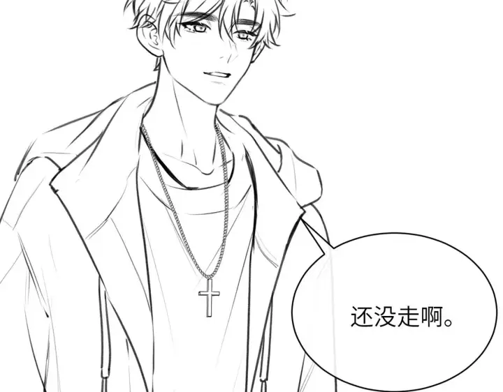 漫画《你听得见》第34话 擦不掉，躲不开第101张图