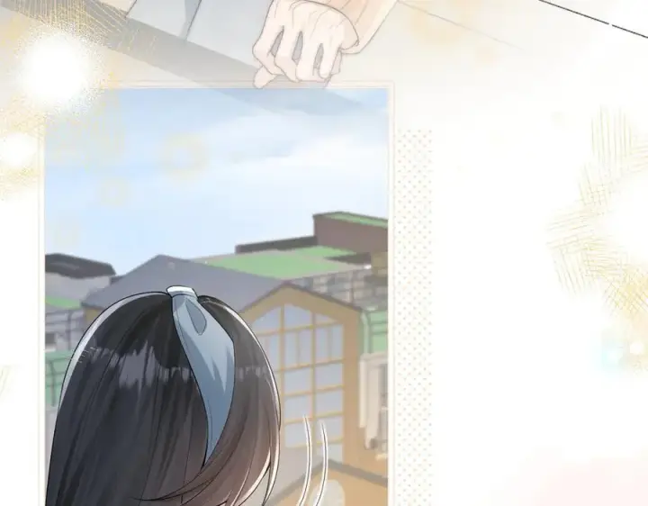 漫画《你听得见》第36话 送你一道彩虹第51张图