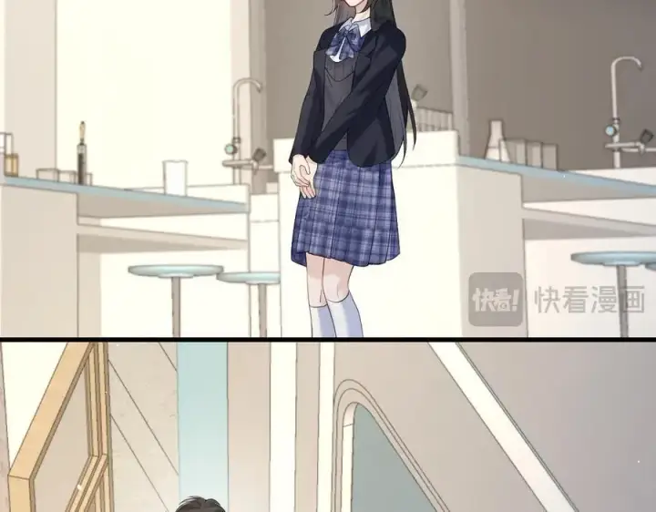 漫画《你听得见》第36话 送你一道彩虹第55张图