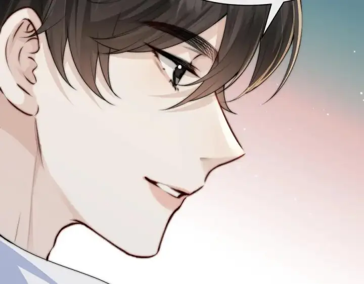 漫画《你听得见》第36话 送你一道彩虹第80张图