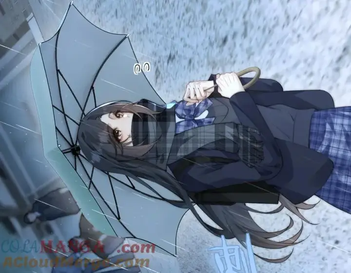 漫画《你听得见》五休一第3张图