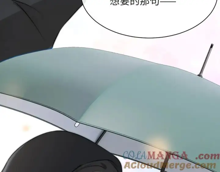 漫画《你听得见》第37话 守护第93张图